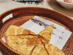 -泓历皇朝酒店(东亭店)