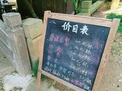 -雨花胜境