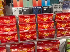 -RELX悦刻(徐汇绿地缤纷城店)