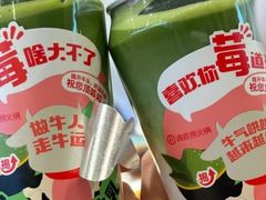-海底捞火锅(仓山爱琴海店)