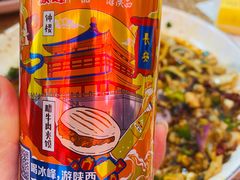 -关中道乡村爆肚面馆(玄风桥店)