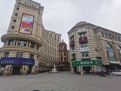 -鲁邦国际风情街(麦世达韩国精品百货店)