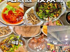 -小板凳(四公里店)