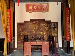 -南京中国近代史遗址博物馆(南京总统府)