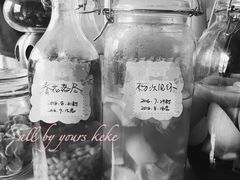 -春风十里咖啡馆