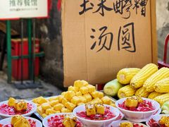 -聂发财重庆江湖菜(解放碑店)