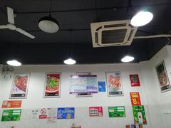 -蜀串香牛杂火锅串串