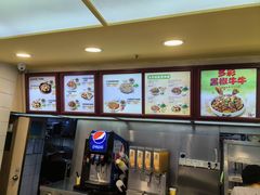 -真功夫(环市中路店)