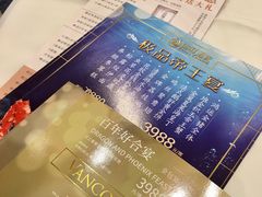-御彩酒家(东风东路店)