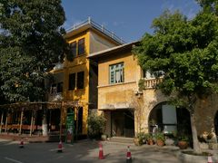 -广州市紫泥堂文化创意园景区