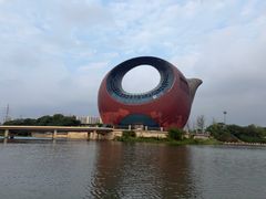 -长广溪湿地公园