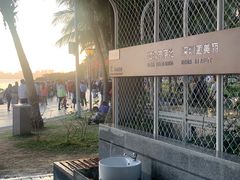-深圳湾公园(南山区)