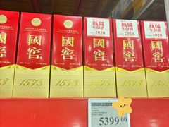 -山姆会员商店(上海浦东店)