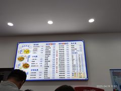 -福海面馆(阳曲店)