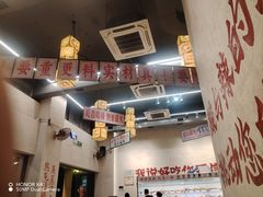 -黔哆哆地摊酸汤火锅(清湖店)