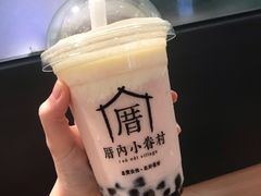 草莓小确辛-厝内小眷村(中山利和店)