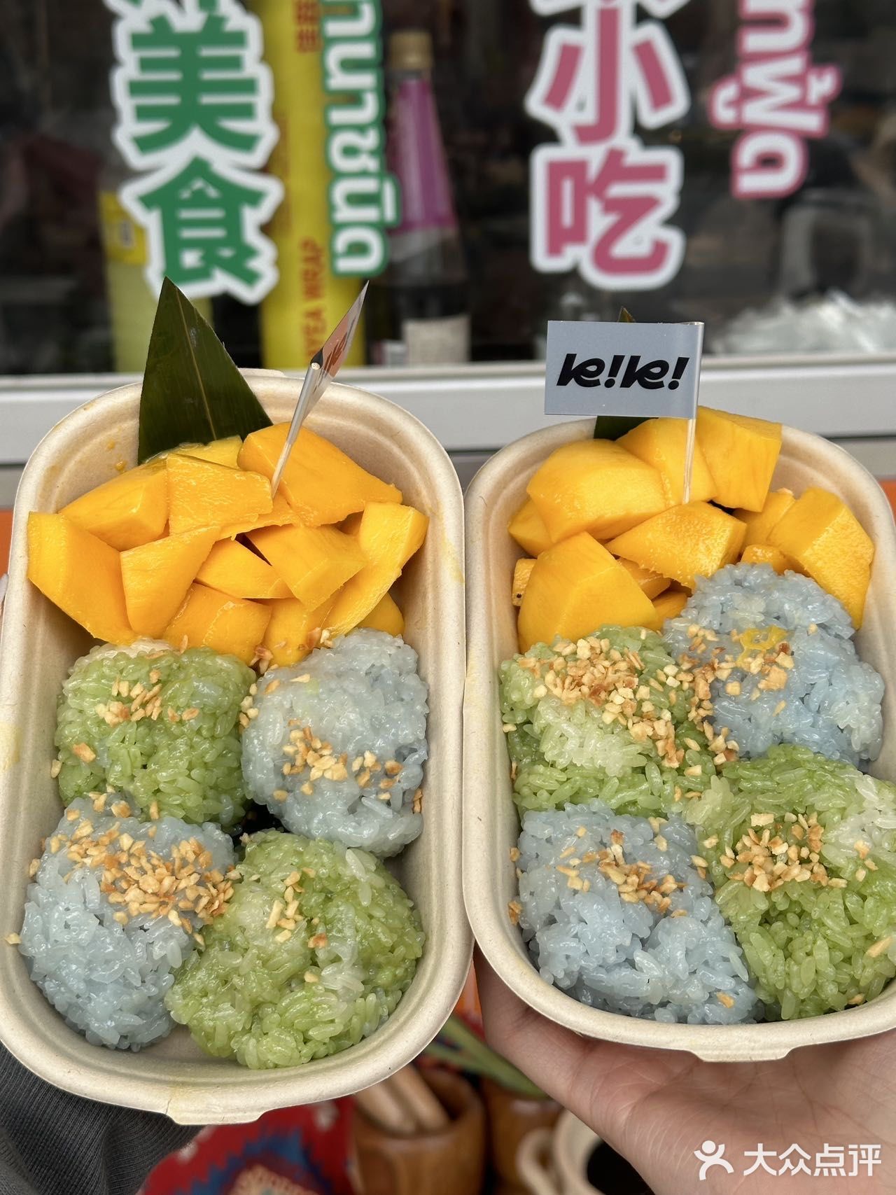 就在十全街‼️谁没来吃过我都会伤心