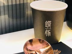 -馔豚·台北菜专门店(深圳湾万象城店)