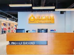 -信基沙溪酒店用品博览城