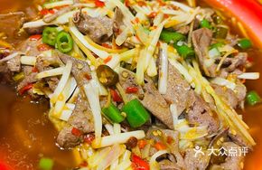 Stir-Fried Tender Pork Liver