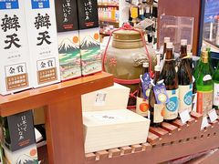 -燕莎友谊商城(亮马桥店)