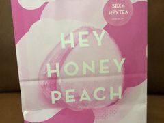 -喜茶(佛山顺德大良东乐路店)