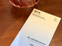 -本無咖啡·BeanWood Coffee