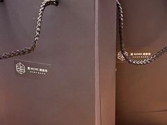 -墨more调香馆DIY自调香水(博雅国际中心B座店)