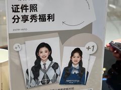 -海马体照相馆(重庆万象城大师店)