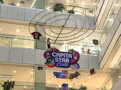 -凯德MALL(西直门店)