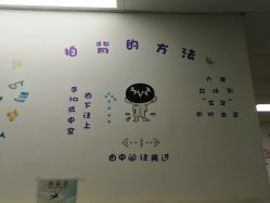 -天津市儿童医院(北辰龙岩院区)
