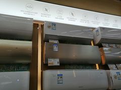 -苏宁易购超级旗舰店(萧山店)