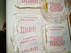 烧饼-晨光烧饼(学府路店)