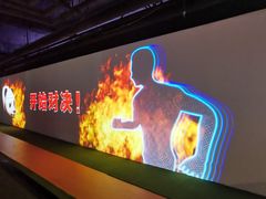 -VS SPORTS PARK运动玩乐园·团建·生日会(合生汇店)