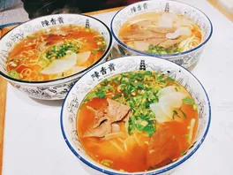 牛**面