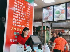 -金宝鸭肉店(祥和广场裙楼店)