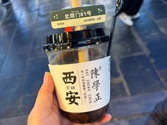 -吾味香葫芦头(安西街店)