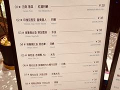 -sugarman espresso素饮糖人高新咖啡工厂