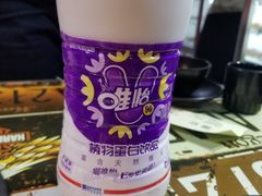 -椒点传统串串香