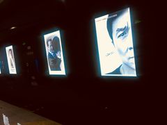 -上影国际影城(普陀绿地缤纷城店)