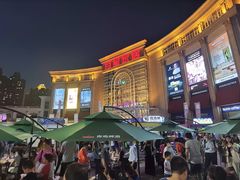 -上海月星家居(澳门路店)