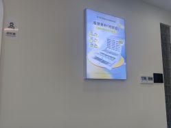 点击看大图 -Return·蕾特恩祛痘·皮肤管理中心