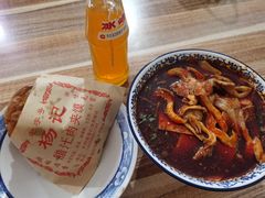 -老字号杨坡红油米线腊汁肉夹馍(东四道巷店)