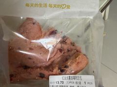 -胖东来生活广场(健康路店)