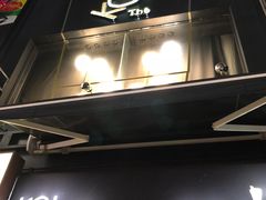 -KOI The(国際通り店)