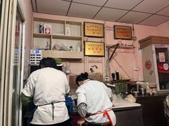 -笑云开汤包店(网巾市店)