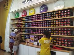 -m豆巧克力世界(上海世茂广场店)