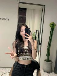 -IP SALON