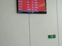-北京协和医院(东单院区)