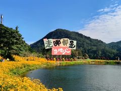 -广州市石门国家森林公园